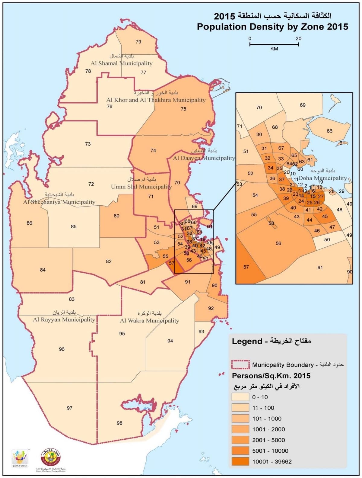 Mapa qatar biztanleria